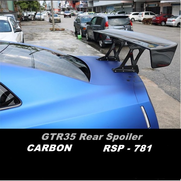 NISSAN GTR 35 REAR CARBON SPOILER ( RSP-781 )1