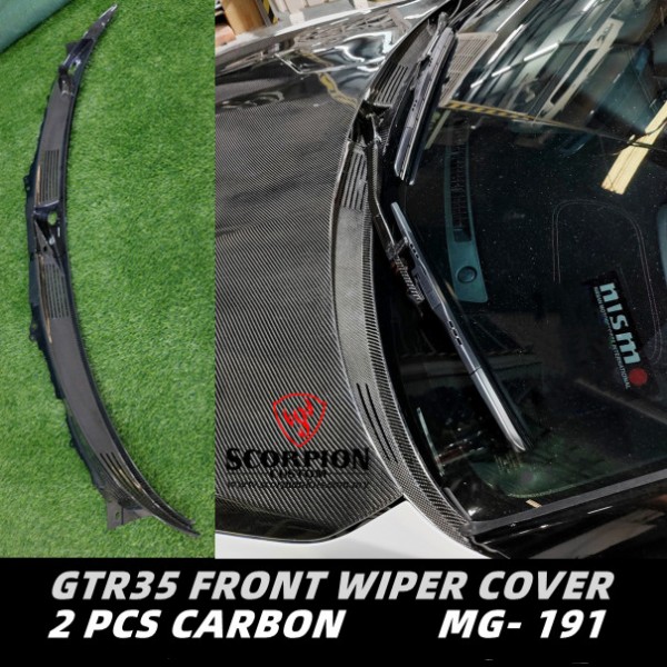GTR35 FRONT WIPER CARBON COVER ( MG-191 )1