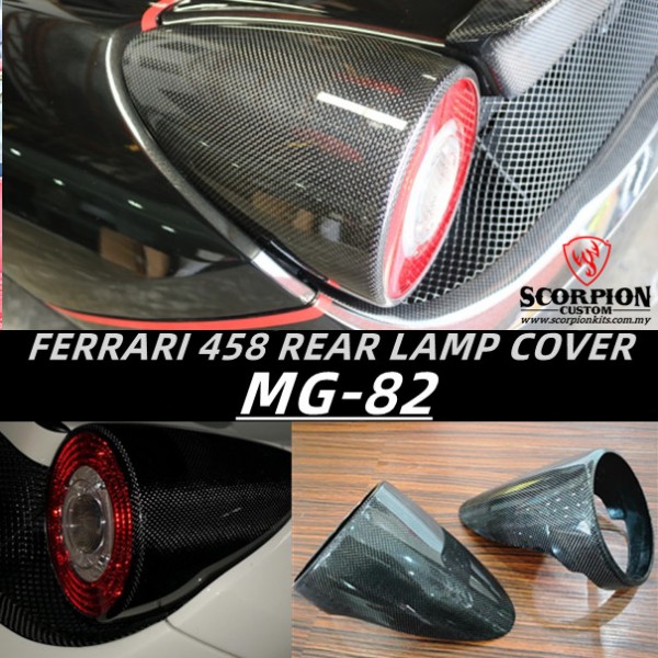 FERRARI 458 REAR LAMP COVER ( MG-82 )1