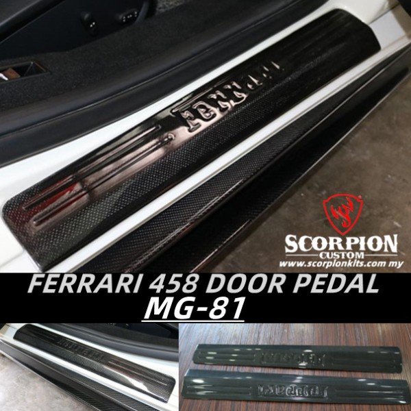 FERRARI 458 CARBON DOOR PEDAL ( MG-81 )1