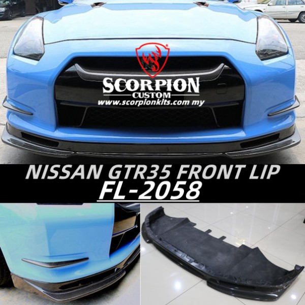 NISSAN GTR 35 08 - 11 CARBON FRONT LIP ( FL-2058 )1