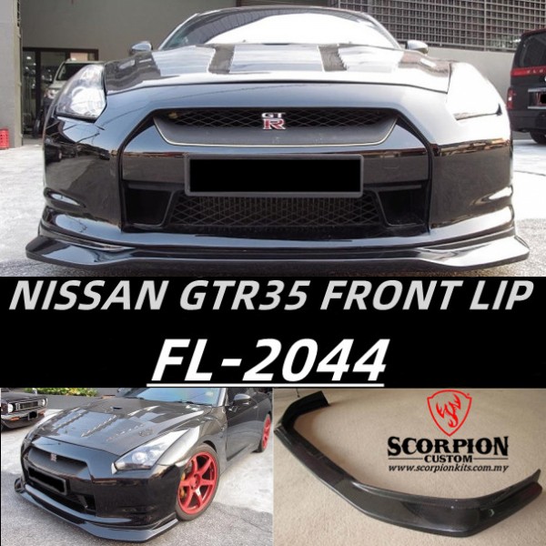 NISSAN GTR 35 08 - 11 CARBON FRONT LIP ( FL-2044 )1