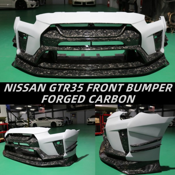 NISSAN GTR35 FRONT BUMPER FORGED CARBON .1
