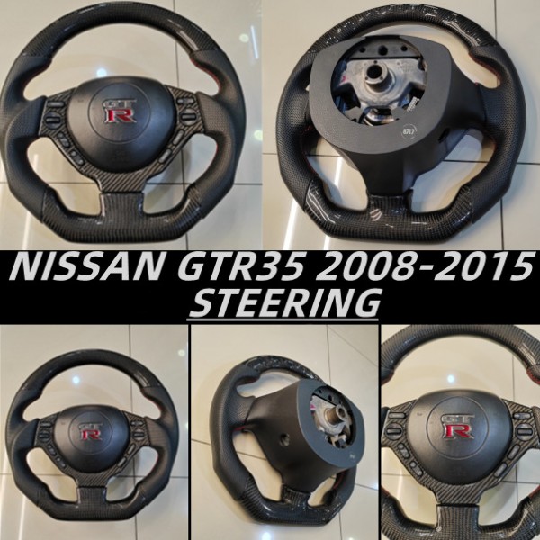 NISSAN GTR35 2008-2015 STEERING1