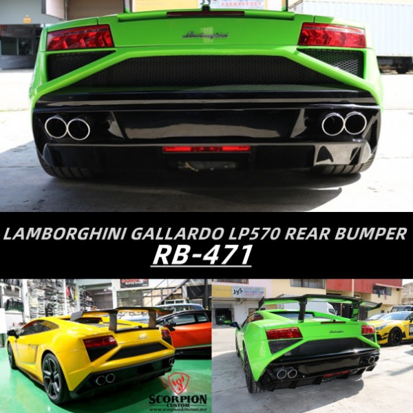 LAMBORGHINI GALLARDO LP570 REAR BUMPER ( RB 471 )1