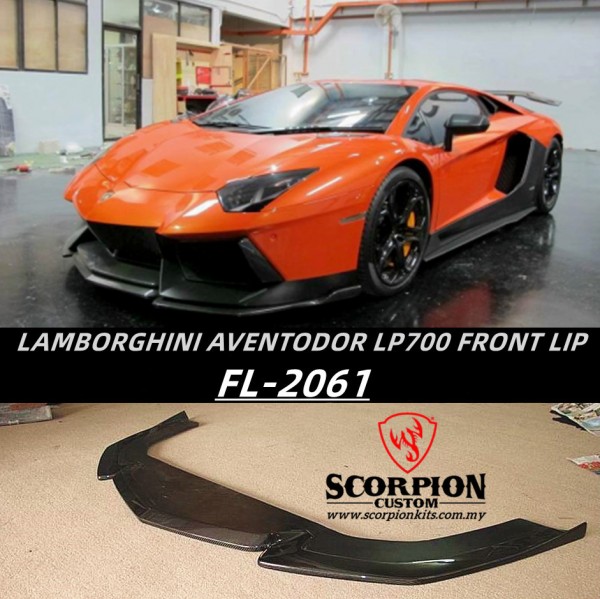 LAMBORGHINI AVENTADOR LP700 FRONT LIP ( FL - 2061 )2