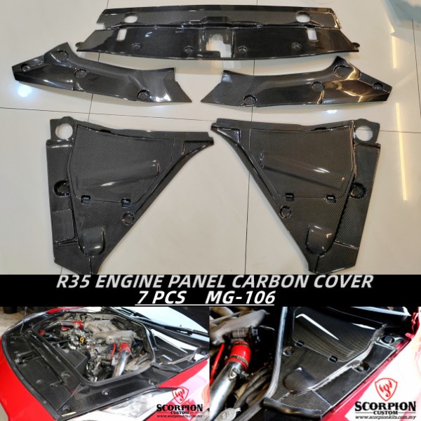NISSAN GTR 35 ENGINE PANEL CARBON COVER ( MG 106 )1
