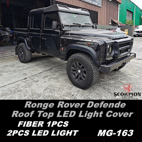 RANGE ROVER DEFENDER ROOF TOP LED LIGHT COVER (  MG-163 )3