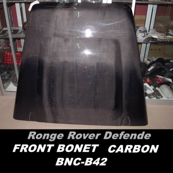 RANGE ROVER DEFENDER FRONT CARBON BONET ( BNC B42 )1