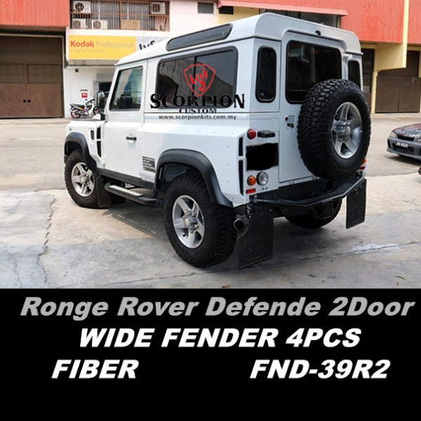 RANGE ROVER DEFENDER 2 DOOR FENDER ART ( FND 39R2 )4