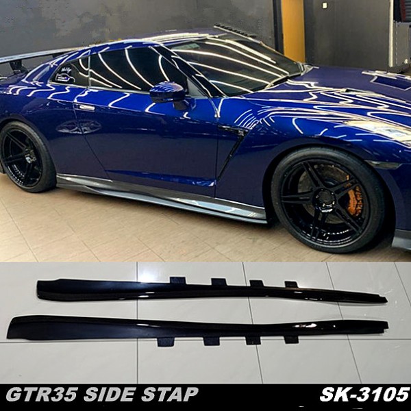 GTR35 2020 SIDE STAP ( SK-3015 )1
