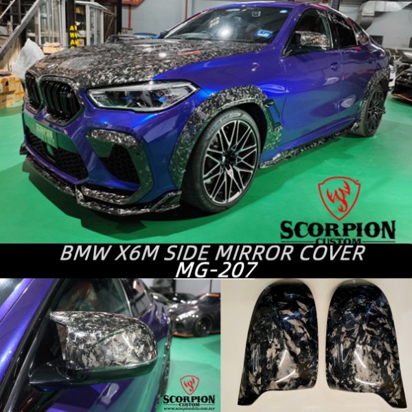 BMW X6M SIDE MIRROR COVER ( MG - 207 )1