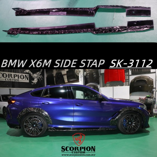 BMW X6M SIDE STAP ( SK - 3112 )1