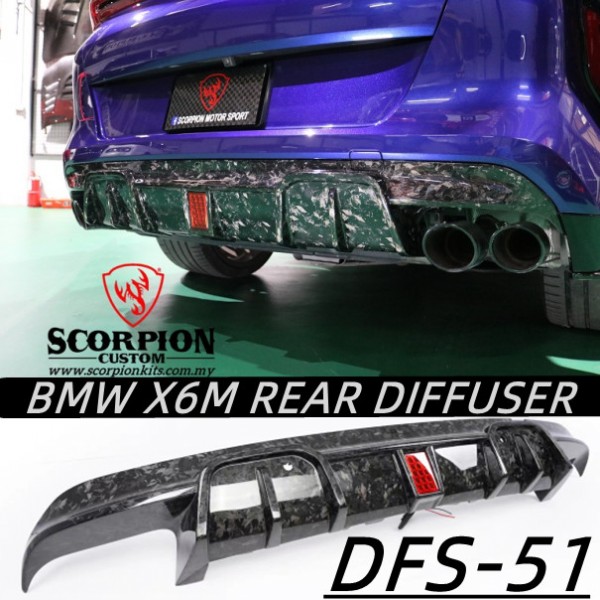 BMW X6M REAR CENTER DIFFUSER ( DFS - 51 )1