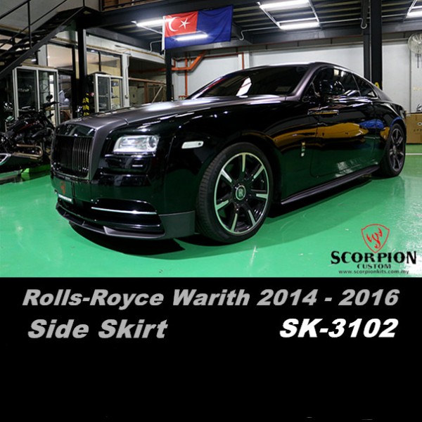 ROLLS-ROYCE WARITH SIDE SKIRT CARBON ( SK-3102 )1