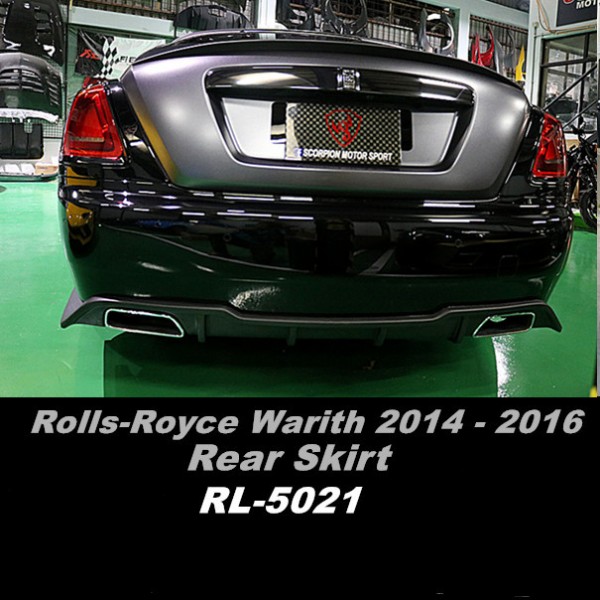 ROLLS-ROYCE WARITH REAR SKIRT CARBON ( RL-5021 )3