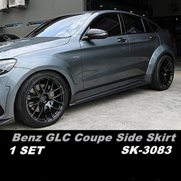 BENZ GLC COUPE WIDE BODY SIDE SKIRT 1 SET ( SK-3083 )1