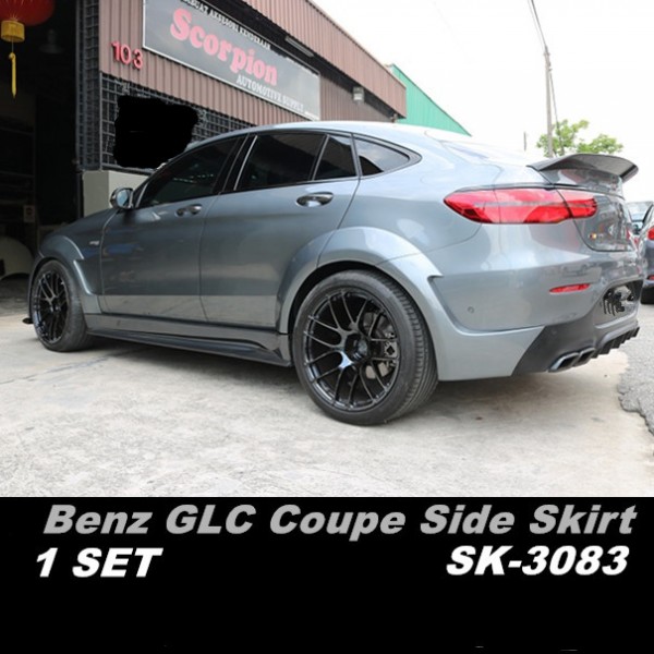 BENZ GLC COUPE WIDE BODY SIDE SKIRT 1 SET ( SK-3083 )2