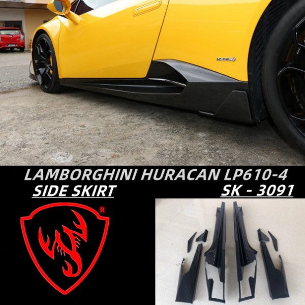 HURACAN M STYLE CARBON SIDE SKIRT (SK 3091 )1