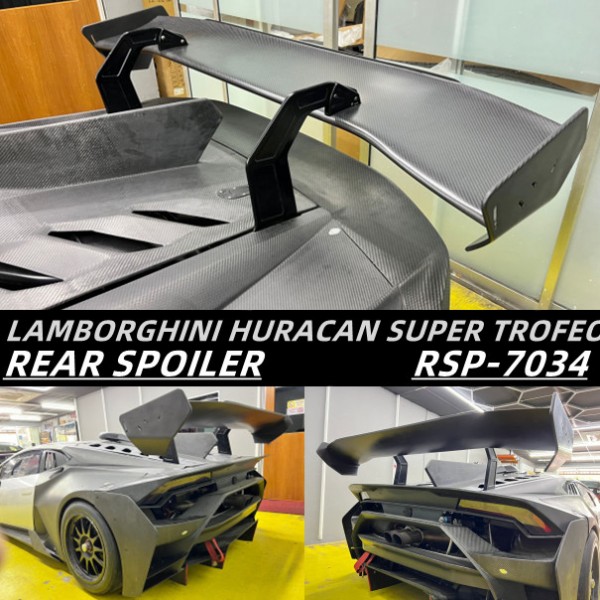 LAMBORGHINI HURACAN REAR RACING GT WING ( RSP - 7034 )1