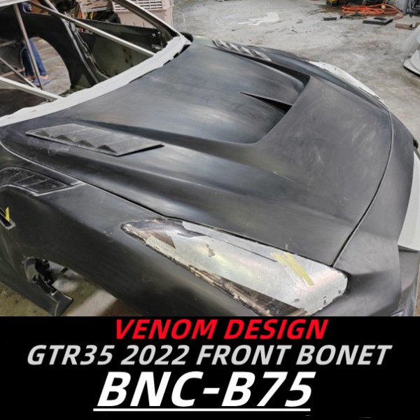 NISSAN GTR35 SCORPION GTR36 DESIGN FRONT BONET ( BNC-B75 )2