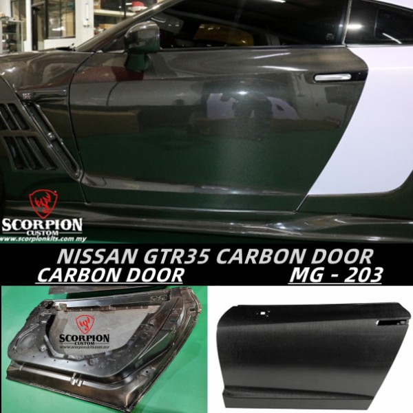 NISSAN GTR35 CARBON DOOR ( MG - 203 )1