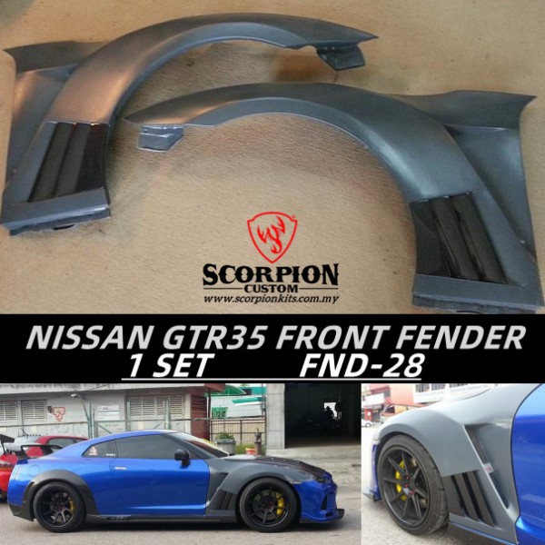 NISSAN GTR 35 FRONT FENDER (FND-28 )1