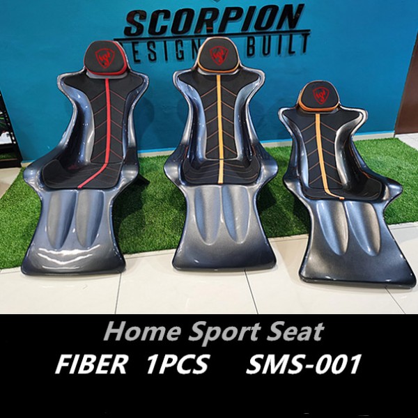 SCORPION HOME SPORT SEAT ( SMS-001 )2
