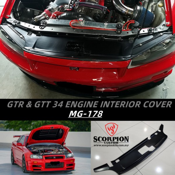 NISSAN GTR34 & GTT34 FRONT ENGINE INTERIOR COVER ( MG-178 )1