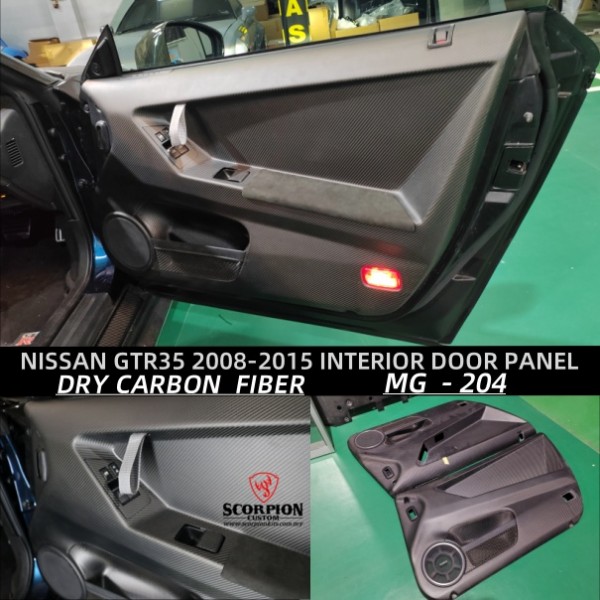 NISSAN GTR35 2008 - 2015 DRYCARBON DOOR PANEL ( MG - 204 )1