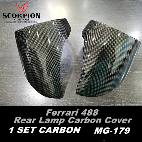 FERRARI 488 REAR LAMP CARBON COVER 2 PCS ( MG-179 )1