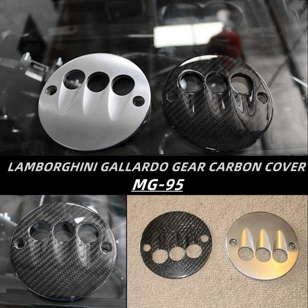 LAMBORGHINI GALLARDO GEAR COVER CARBON ( MG-95 )1