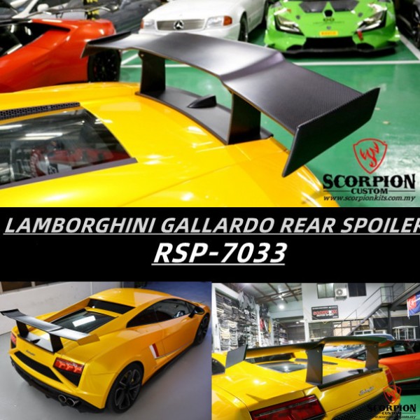 LAMBORGHINI GALLARDO 570 REAR GTWING  (  RSP-7033 )1